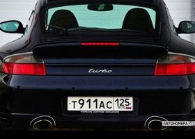 Т911АС125