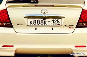 К888КТ125