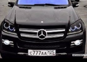 С777АА125