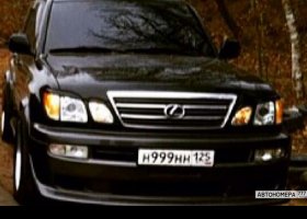 Н999НН125