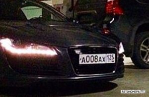 А008АХ125