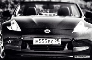Е555ВС25