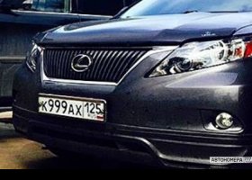 К999АХ125