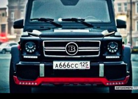 А666СС125