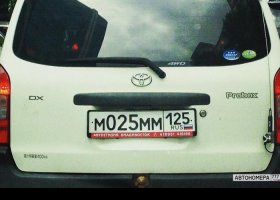 М025ММ125