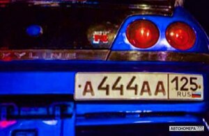 А444АА125