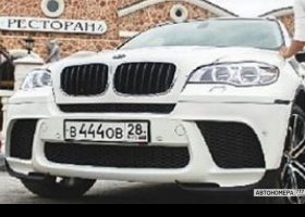 В444ОВ28