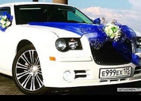 Е999ЕХ125
