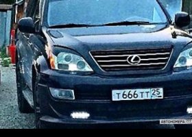 Т666ТТ25