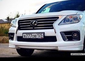 А777ОВ125