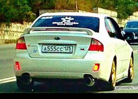 А555СС125