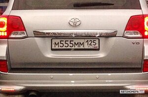 М555ММ125
