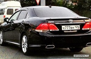 Х777ВН125