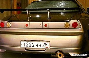 Н222НН25