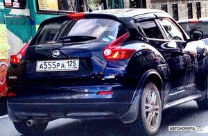 А555РА125