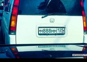 М888ММ125