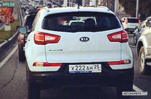 Х222АН25