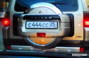 С444СС25