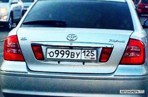 О999ВУ125