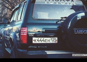 К444ЕН125