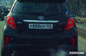 Р888ЕР125