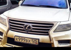К999ВХ125