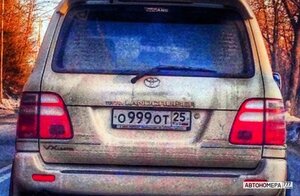 О999ОТ25