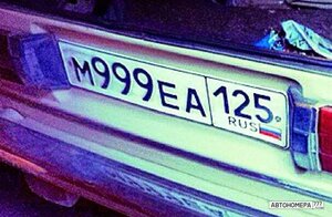 М999ЕА125