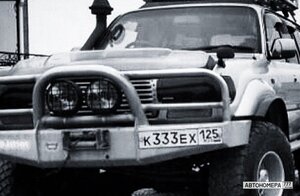 К333ЕХ125