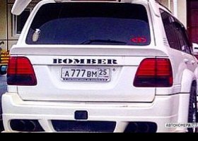 А777ВМ25
