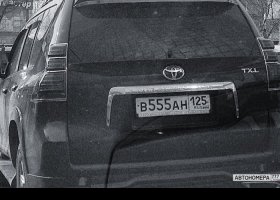 В555АН125