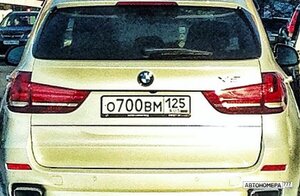 О700ВМ125