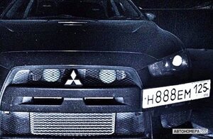 Н888ЕМ125