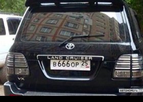 В666ОР25