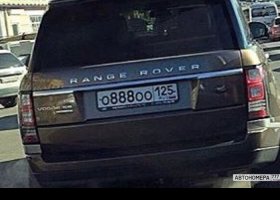 О888ОО125