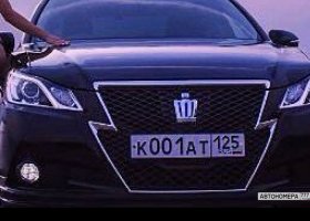 К001АТ125