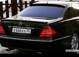 Е666КХ25