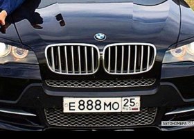 Е888МО25