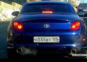 О555ВТ125