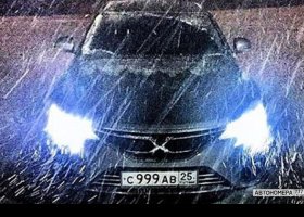 С999АВ25