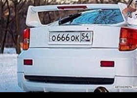 О666ОК54
