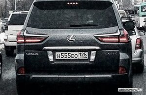 Н555ЕО125