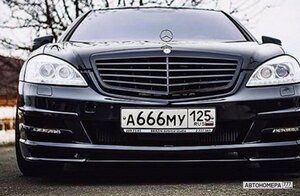 А666МУ125