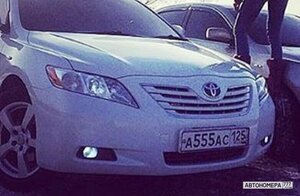 А555АС125
