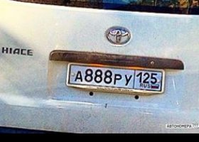 А888РУ125
