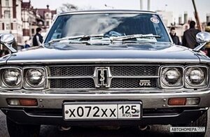 Х072ХХ125