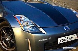 Х666АМ125