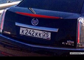 К242КК25