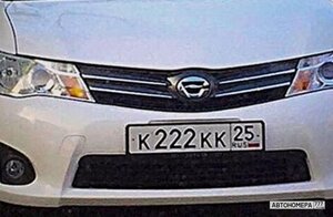 К222КК25