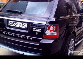 О555ЕВ125